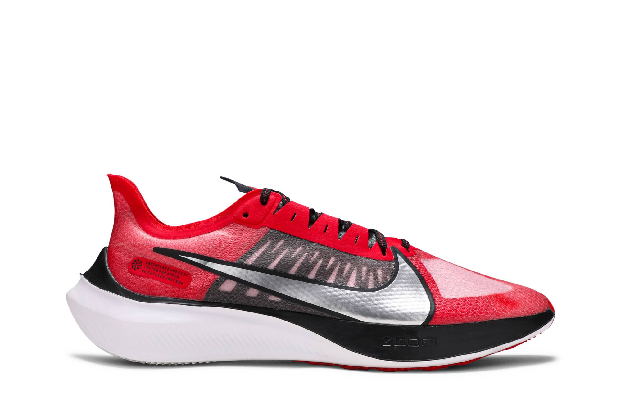 Nike Zoom Gravity 'University Red Silver' CT1740-600
