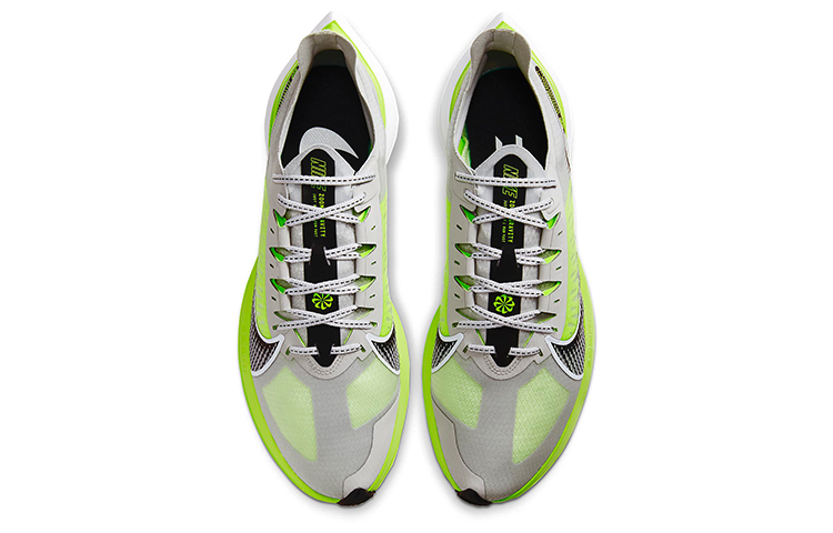 Shop Nike Zoom Gravity 'Volt' - Kasut Lari Nike Zoom Gravity 'Volt' Lelaki/Wanita. BQ3202-011