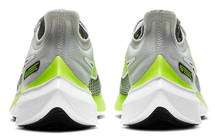 Purchase Nike Zoom Gravity 'Volt' - Kasut Lari Nike Zoom Gravity 'Volt' Lelaki/Wanita. BQ3202-011