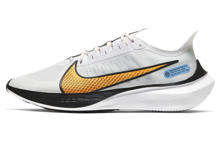 Nike Zoom Gravity 'White Laser Orange' BQ3202-102
