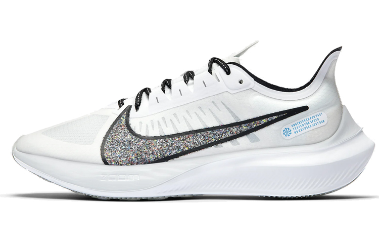 Nike Zoom Gravity 'White Multi' BQ3202-101
