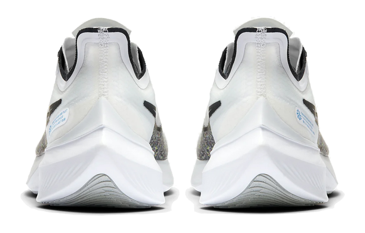 Shop Nike Zoom Gravity 'Putih Multiwarna' BQ3202-101