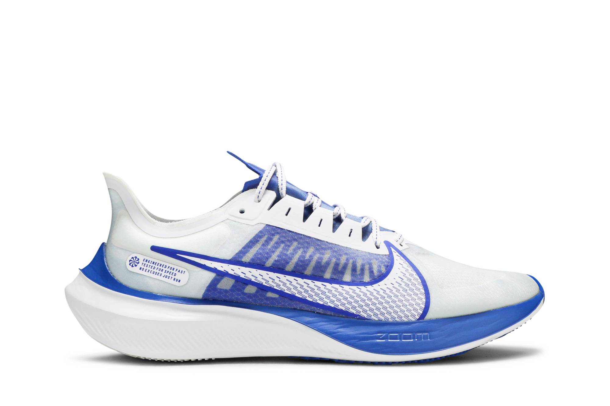 Nike Zoom Gravity 'White Racer Blue' BQ3202-100