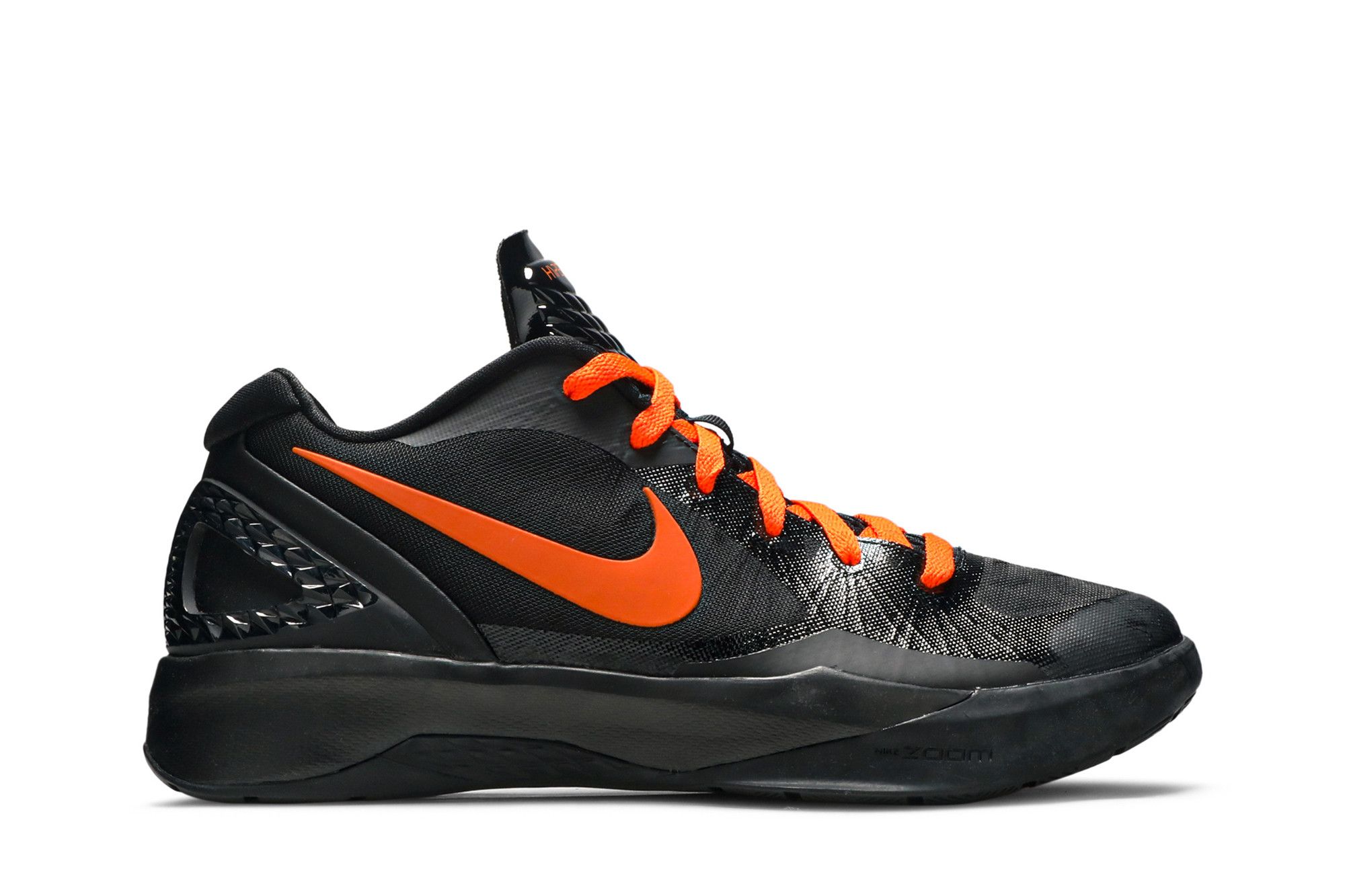 Nike Zoom Hyperdunk 2011 Low 487638-081