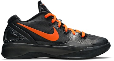 Nike Zoom Hyperdunk 2011 Low 487638-081 Nike Zoom Hyperdunk 2011 Low 487638-081
