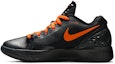 Lookbook Nike Zoom Hyperdunk 2011 Low Lelaki Rendah 487638-081