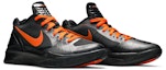 Cheap Nike Zoom Hyperdunk 2011 Low Lelaki Rendah 487638-081