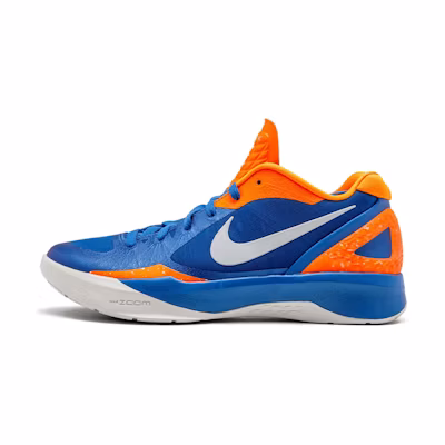 Nike Zoom Hyperdunk 2011 Low 'Linsanity'