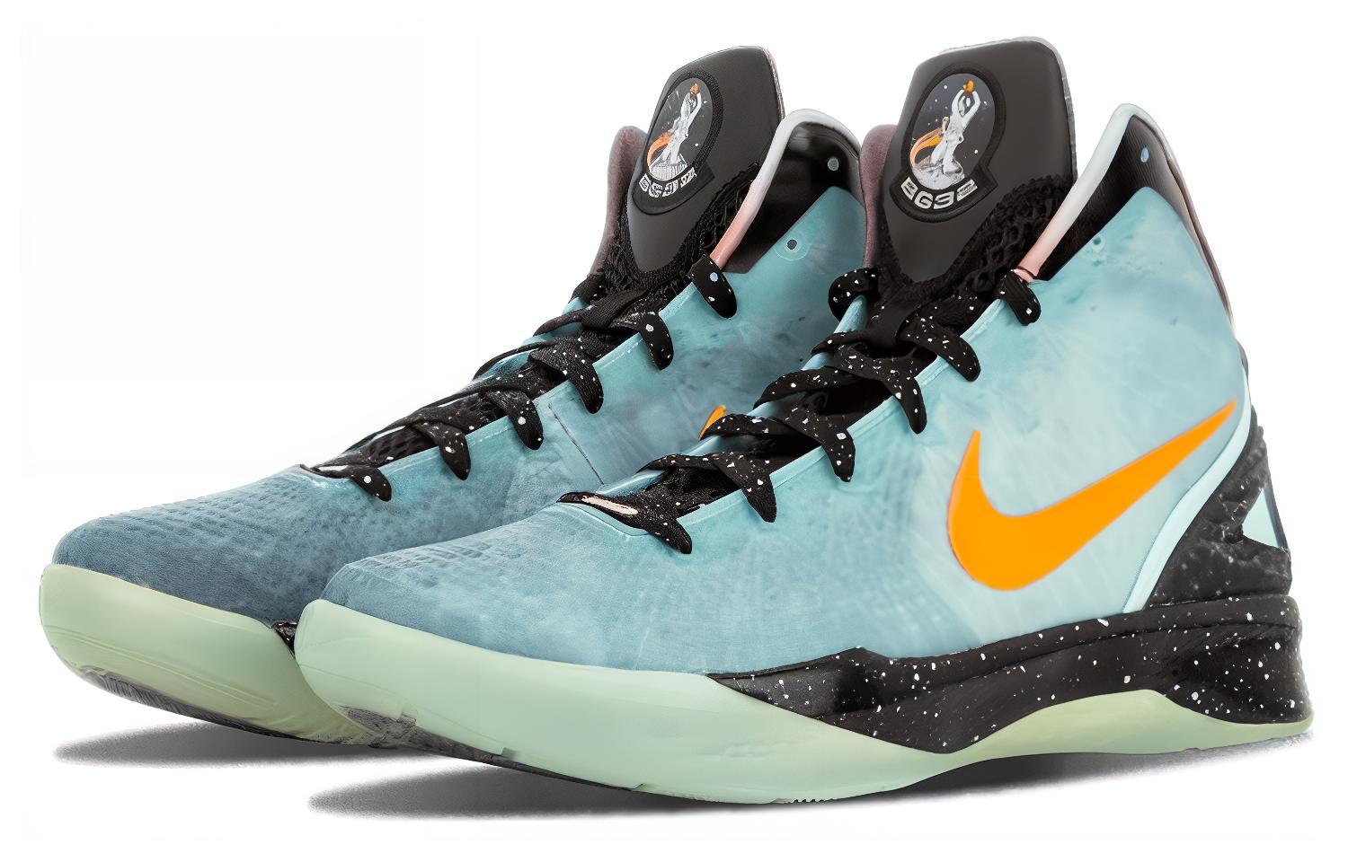 Order Nike Zoom Hyperdunk 2011 SPRM 'Galaxia' 469776-301