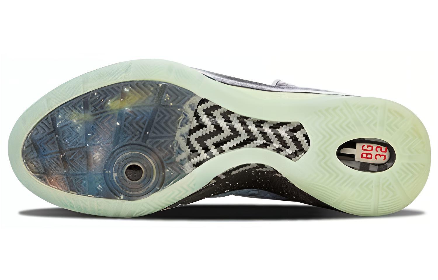 Shop Nike Zoom Hyperdunk 2011 SPRM 'Galaxia' 469776-301