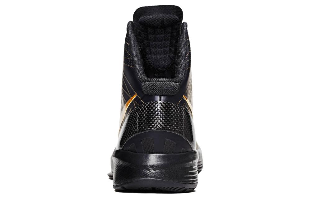 Shop Nike Zoom Hyperdunk Elite「客場」511369-001