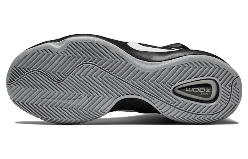 Purchase Nike Zoom Hyperfuse 2014 ''Nero'' 705411-010