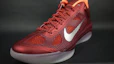 Buy Nike Zoom Hyperfuse Low 429614-601