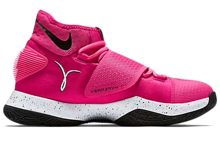 Order Nike Zoom HyperRev 2016 EP 'Think Pink' Rosa Cáncer de Mama 820227-606