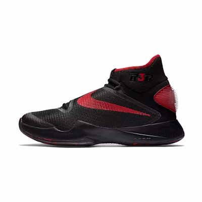 Nike Zoom HyperRev 2016 LTD PE 'Bradley Beal'