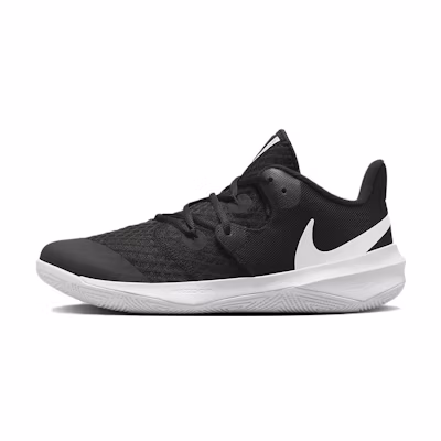 Nike Zoom Hyperspeed Court 'Black White'
