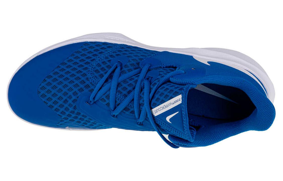 Purchase Nike Zoom Hyperspeed Court 'Game Royal' CI2964-410