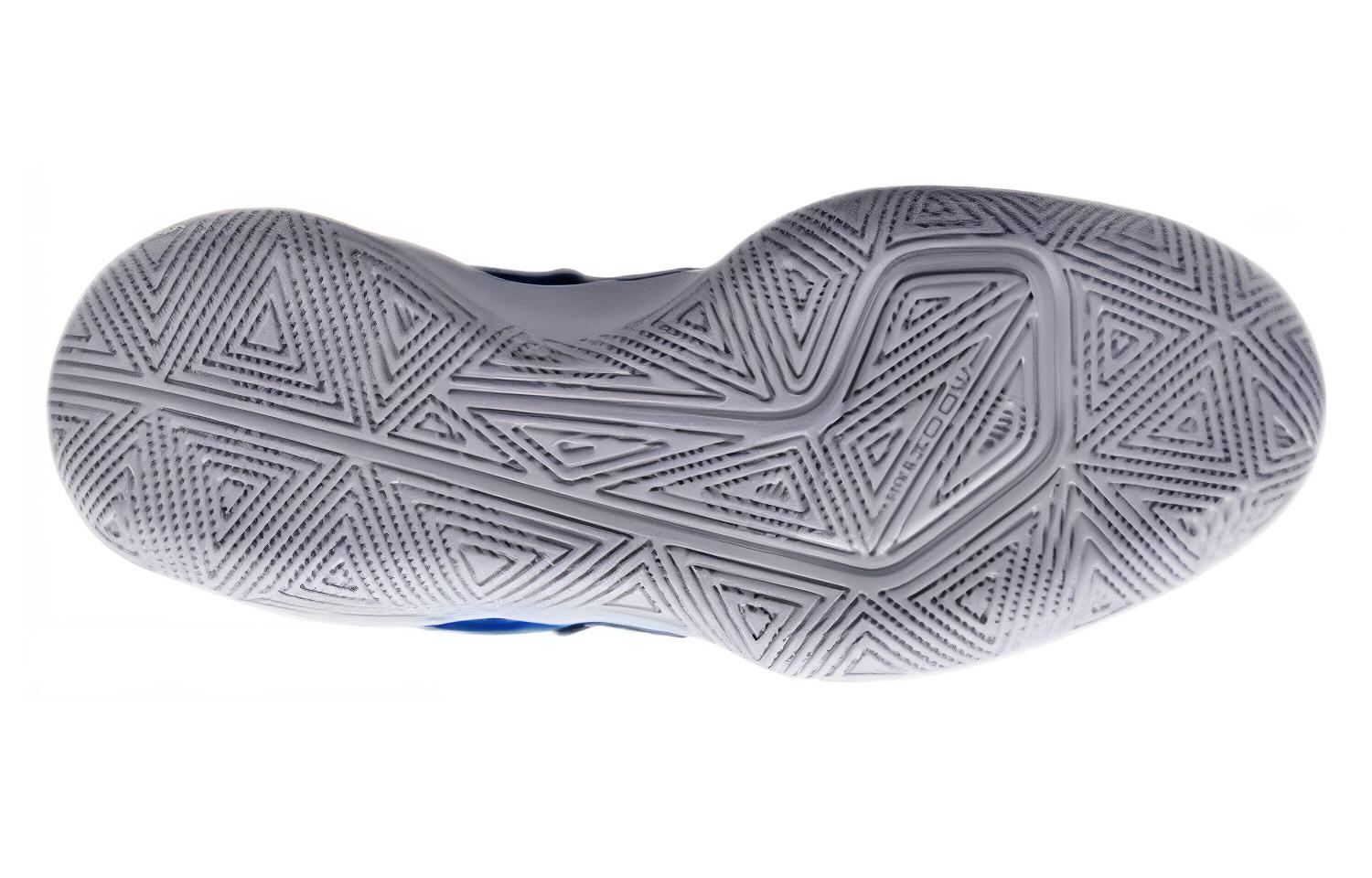 Details for Nike Zoom Hyperspeed Court 'Game Royal' CI2964-410