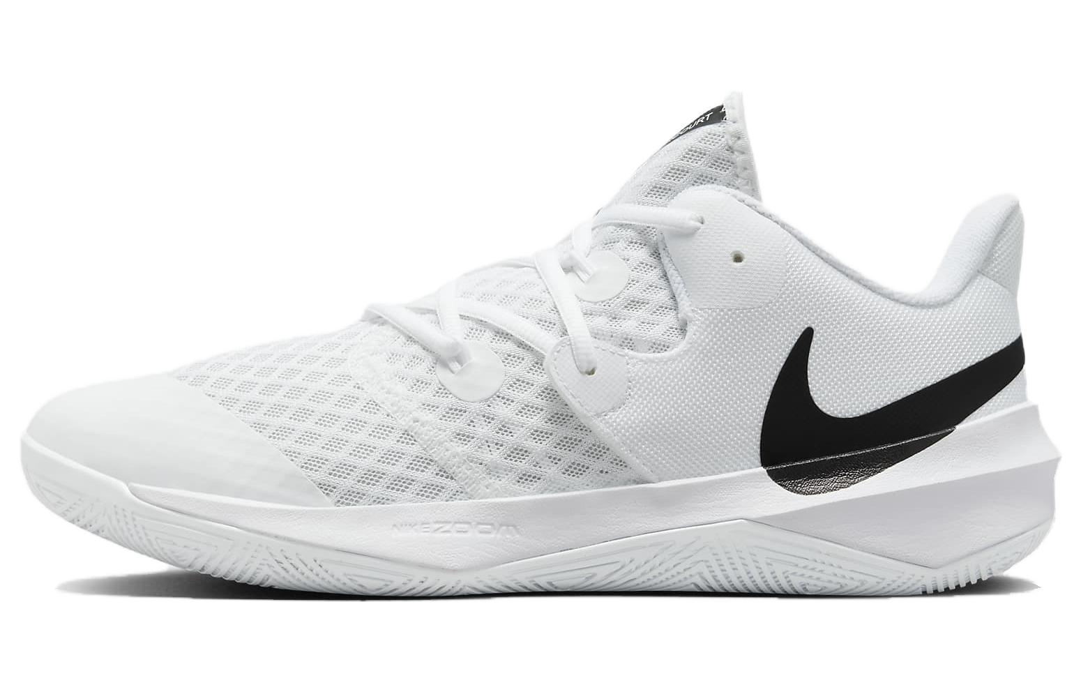 Nike Zoom Hyperspeed Court 'White Black' CI2964-100