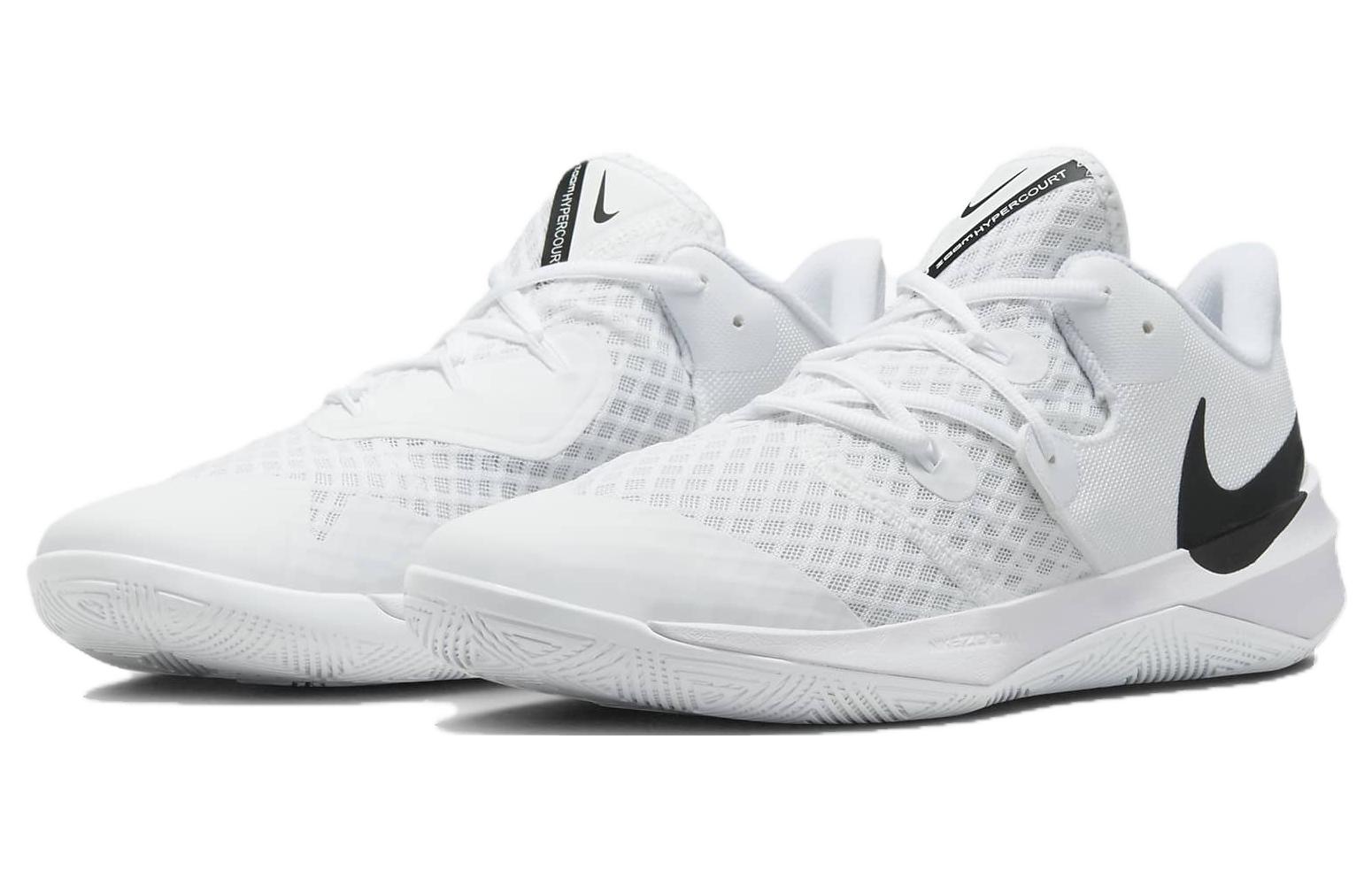 Shop Nike Zoom Hyperspeed Court '白黑' CI2964-100
