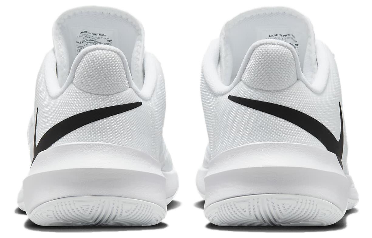 Details for Nike Zoom Hyperspeed Court '白黑' CI2964-100