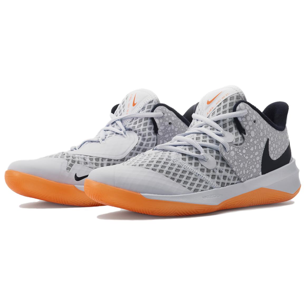 Shop Nike Zoom Hyperspeed Court SE ''Electric Pack'' Sepatu Basket DJ4476-900