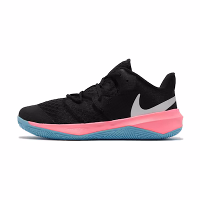 Nike Zoom Hyperspeed Court SE 'South Beach'