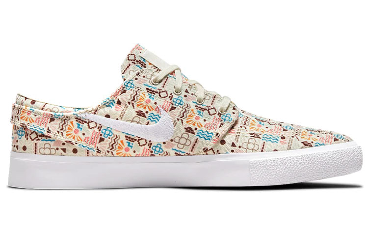 Order Nike Zoom Janoski CNVS RM PRM Creamy 'Beige' DC4206-700