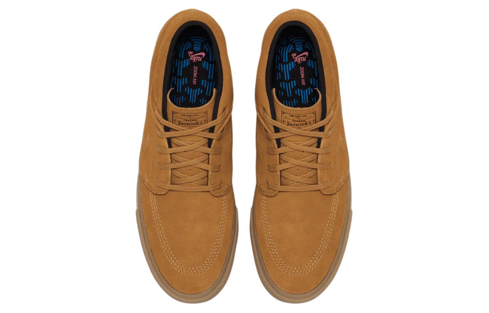 Shop Nike Zoom Janoski Mid RM SB ''Wheat'' Sepatu Skate Pria Coklat. AT7324-700