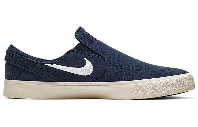 Order Nike Zoom Janoski Slip RM SB ''Obsidian'' Sneakers AT8899-400