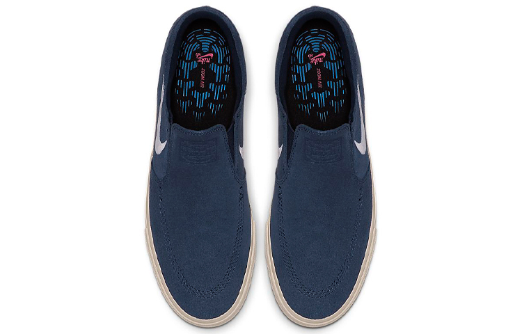 Shop Nike Zoom Janoski Slip RM SB ''Obsidian'' Sneakers AT8899-400