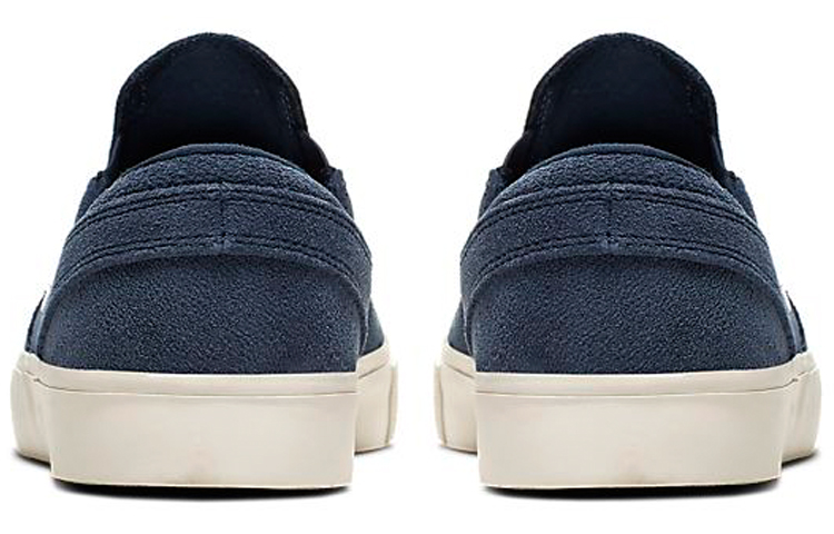 Purchase Nike Zoom Janoski Slip RM SB ''Obsidian'' Sneakers AT8899-400