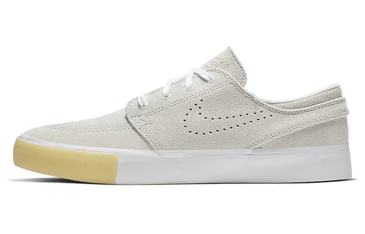 Nike Zoom Jansoki Low SB 'Remastered Collection'