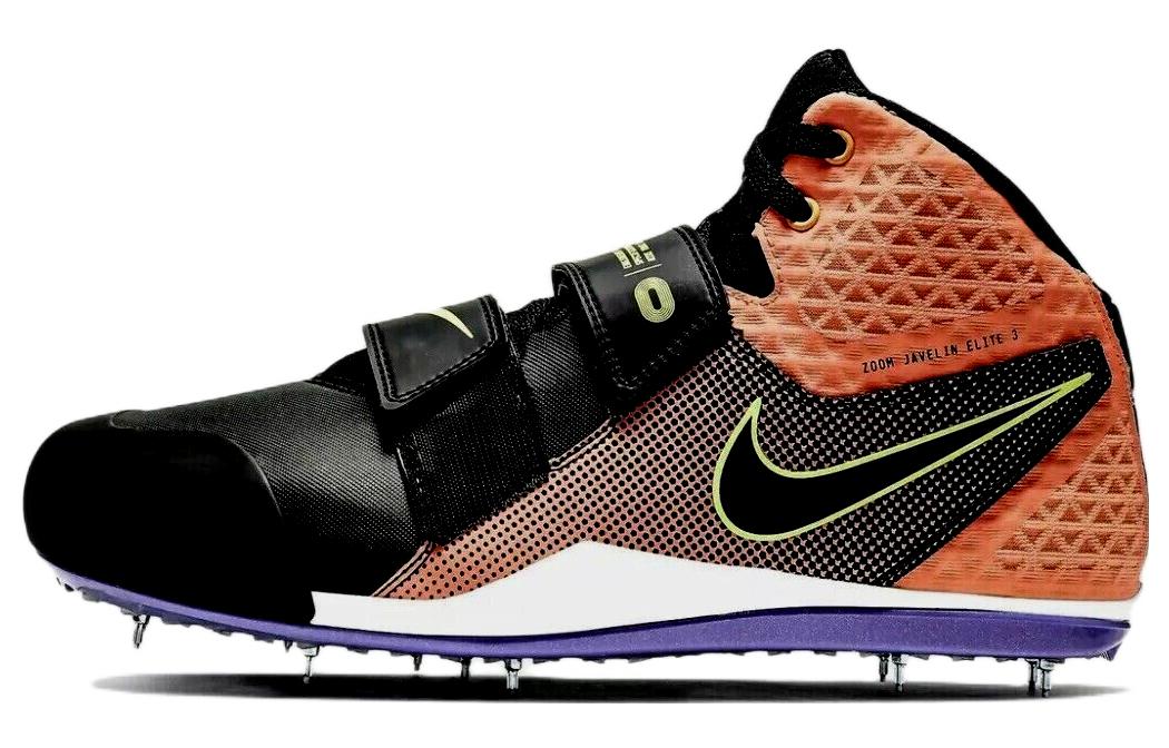 Nike Zoom Javelin Elite 3 'Bright Mango Purple Pulse' AJ8119-800