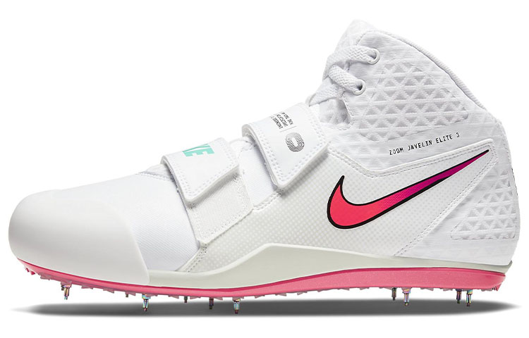 Buy 耐克Zoom Javelin Elite 3 '白色渲染' AJ8119-100