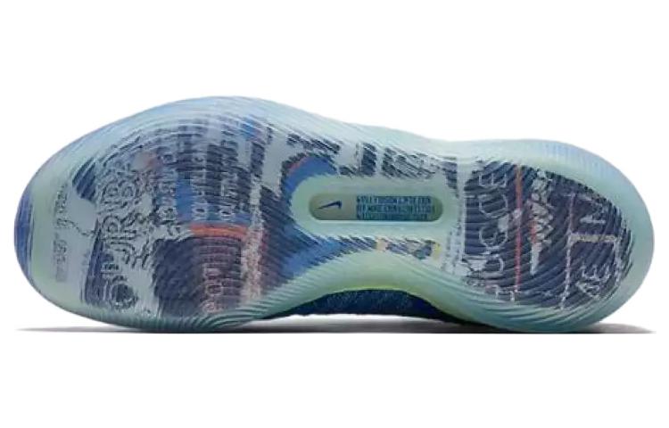 Purchase Nike Zoom KD 11 EP '偏執狂' 籃球鞋 AO2605-900