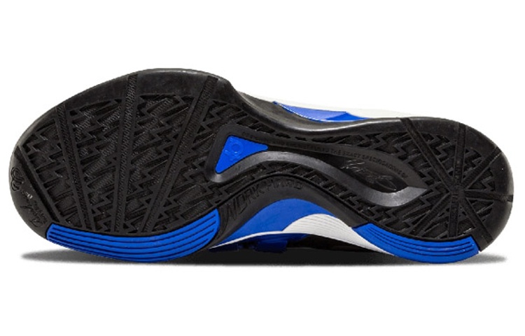 Shop Nike Zoom KD 4 'EYBL' Zapatillas Baloncesto 473679-401