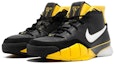 Order Nike Zoom Kobe 1 'Del Sol' Lelaki 313143-013