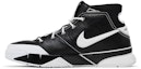 Lookbook Nike Zoom Kobe 1 'Sharpshooter' - Penembak Tepat 313143-012