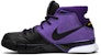 Nike Zoom Kobe 1 Protro 'Black Out' AQ2728-004 - Kasut Sukan Hitam