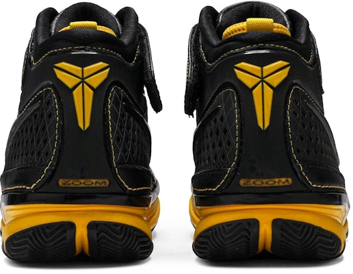 Nike Zoom Kobe 2 'Carpe Diem' 316022-001 Details for Nike Zoom Kobe 2 'Carpe Diem' 316022-001