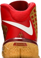 Sizing Nike Zoom Kobe 3「全明星」318090-171