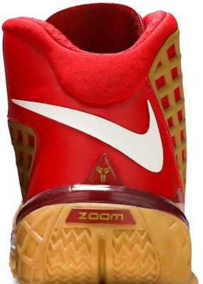 Nike Zoom Kobe 3 'All Star' 318090-171 Sizing Nike Zoom Kobe 3 'All Star' 318090-171