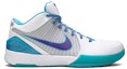 Buy Nike Zoom Kobe 4 'Hari Draf' 344335-151