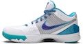 Lookbook Nike Zoom Kobe 4 'Hari Draf' 344335-151