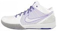 Buy Nike Zoom Kobe 4 'Percikan Ungu' 344335-112