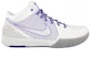 Order Nike Zoom Kobe 4 'Percikan Ungu' 344335-112