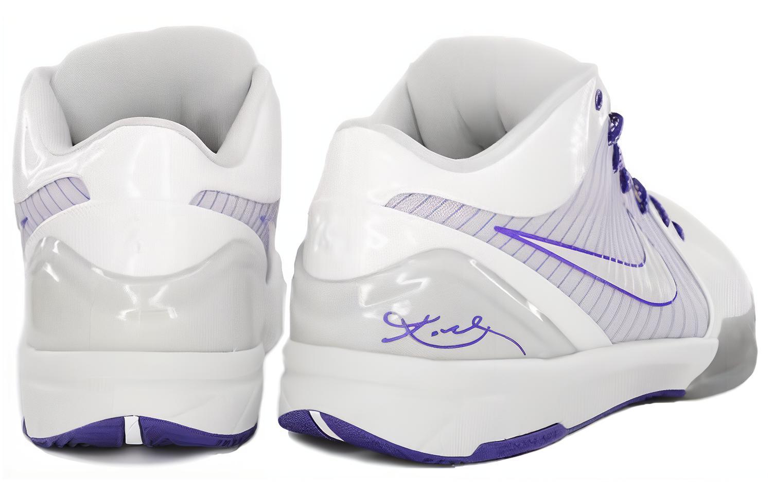 Shop 나이키 줌 코비 4 '퍼플 스플래터' 344335-112