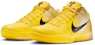 Purchase 耐吉Zoom Kobe 4 Protro「CHBL」籃球鞋 IH0587-700