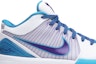 Order Nike Zoom Kobe 4 Protro 'Draft Day' AV6339-100 - Kasut Kobe Bryant